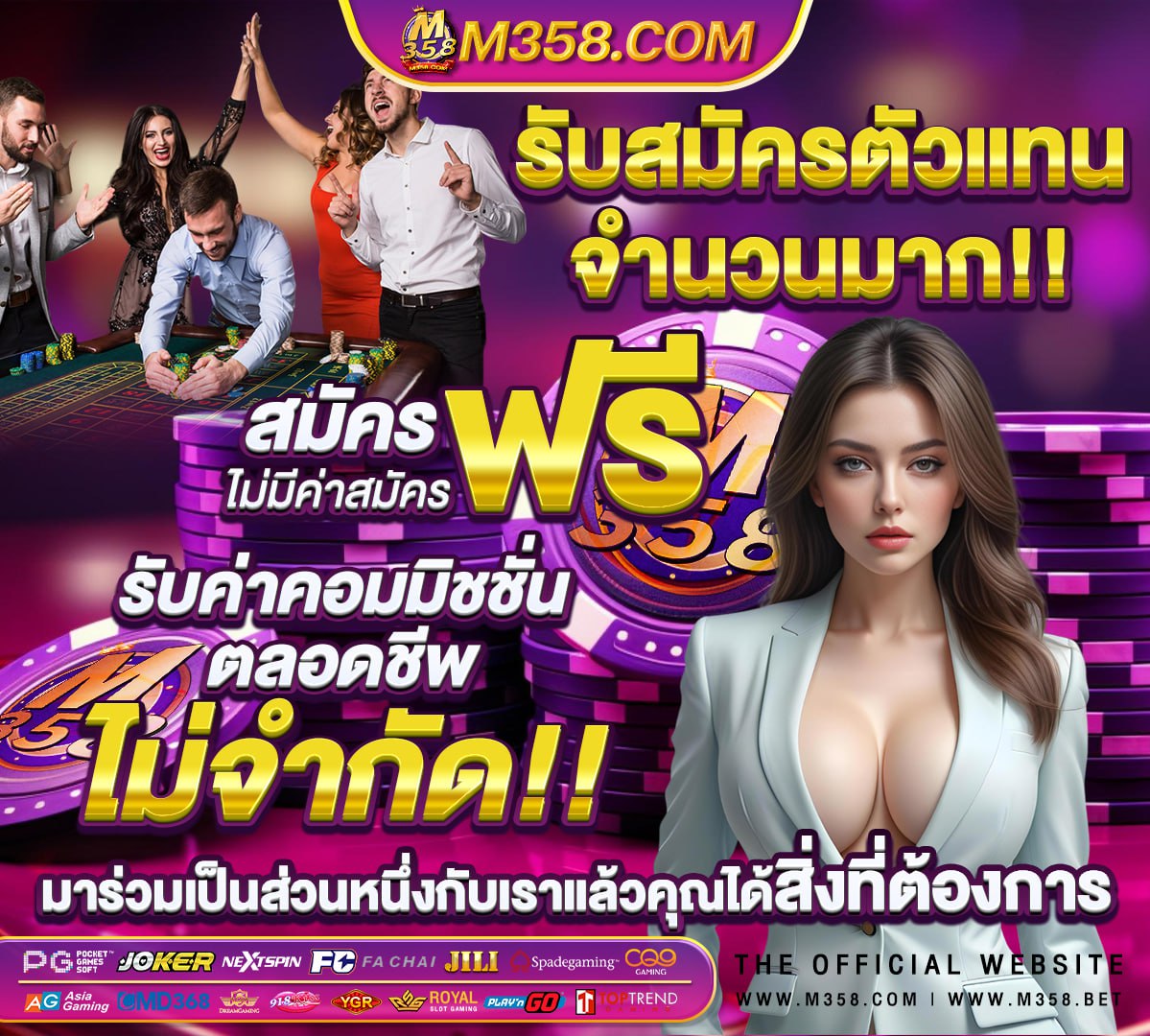 สมัครkbank กสิกร